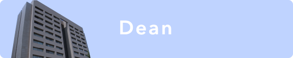 dean