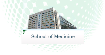 School of Medicine