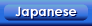 Japanese
