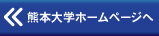�F�{��w�z�[���y�[�W