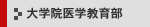 ��w�@��w���畔