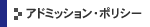�A�h�~�b�V�����|���V�[