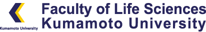 Faculty of Life Sciences Kumamoto University