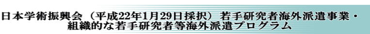  {wpUi22N129̑j茤ҊCOhƁE gDIȎ茤ғCOhvO