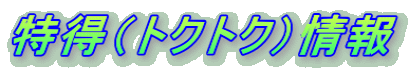 igNgNj