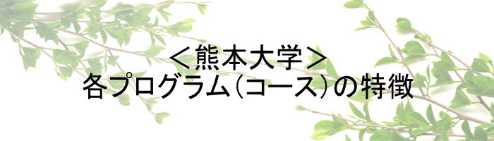 F{w evOiR[Xj̓