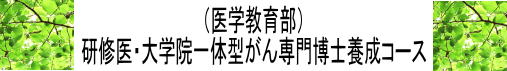 u񔎎m{vOv̎ƉȖڍ\ 