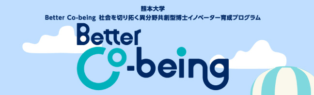 Better Co-being