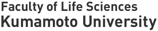 Faculty of Life Sciences Kumamoto University